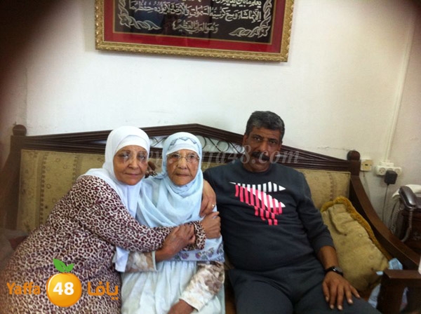 om 3esa khemal (2).JPG